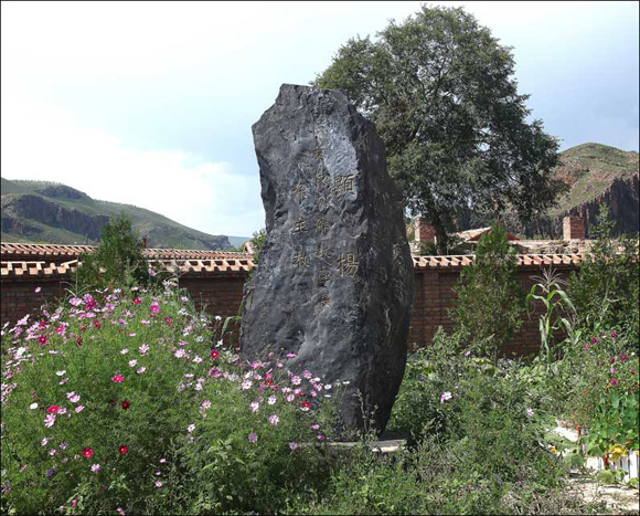 c4d2806ad6a42cb9ca8b23ba6ea2d83a_1554868739_1685.jpg c4d2806ad6a42cb9ca8b23ba6ea2d83a_1554868739_1685.jpg