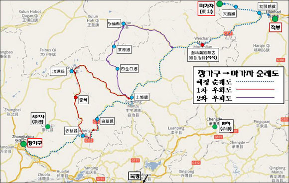 c4d2806ad6a42cb9ca8b23ba6ea2d83a_1554868788_3604.jpg c4d2806ad6a42cb9ca8b23ba6ea2d83a_1554868788_3604.jpg