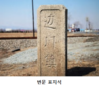 a343217a6f4f309163616169d244dcfa_1706103421_3725.png a343217a6f4f309163616169d244dcfa_1706103421_3725.png